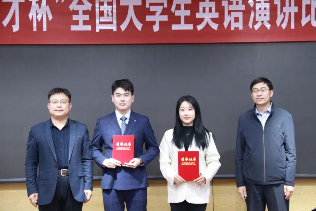 437ccm必赢国际首页欢迎您