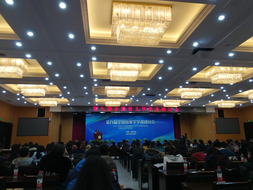 437ccm必赢国际首页欢迎您