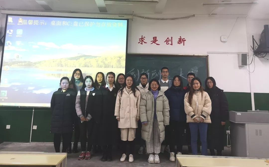 437ccm必赢国际首页欢迎您