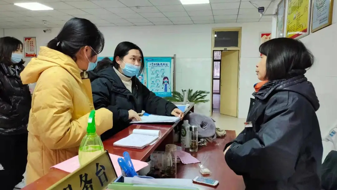 437ccm必赢国际首页欢迎您