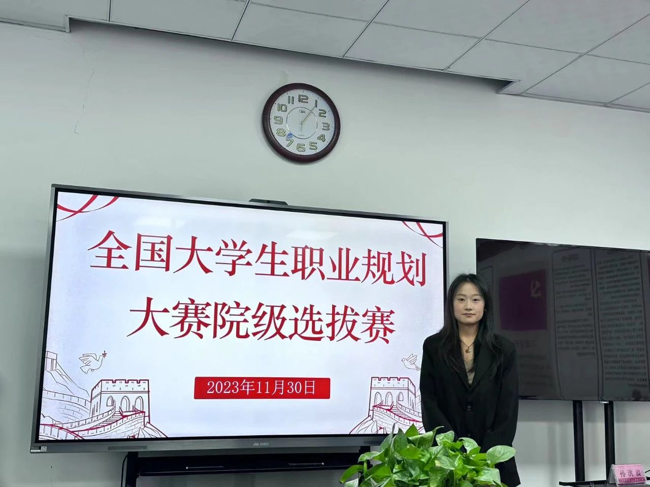 437ccm必赢国际首页欢迎您