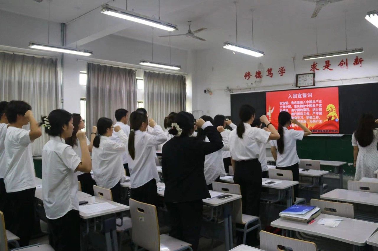 437ccm必赢国际首页欢迎您
