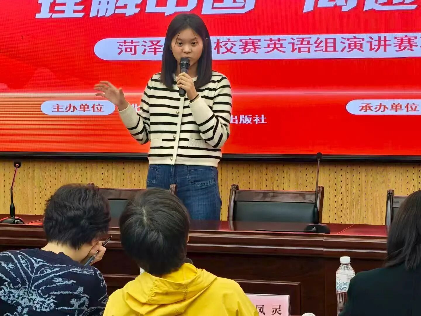 437ccm必赢国际首页欢迎您