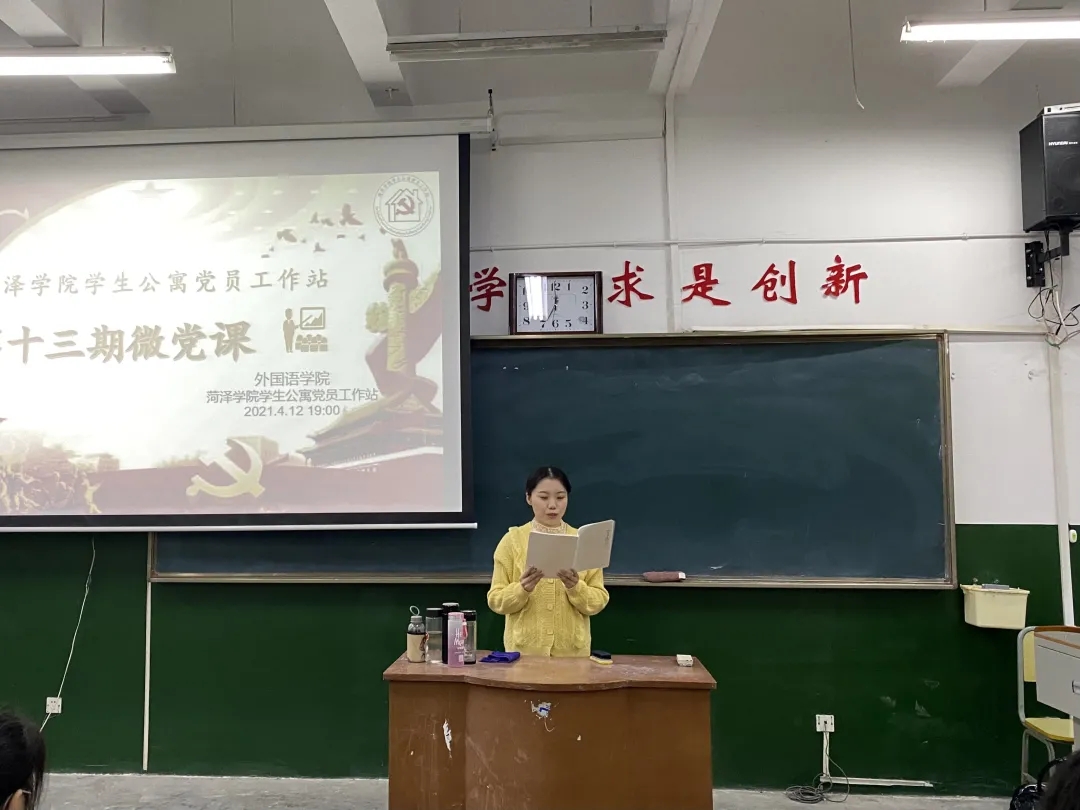 437ccm必赢国际首页欢迎您