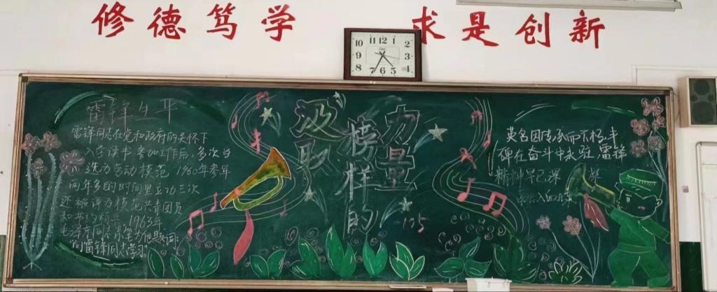 437ccm必赢国际首页欢迎您