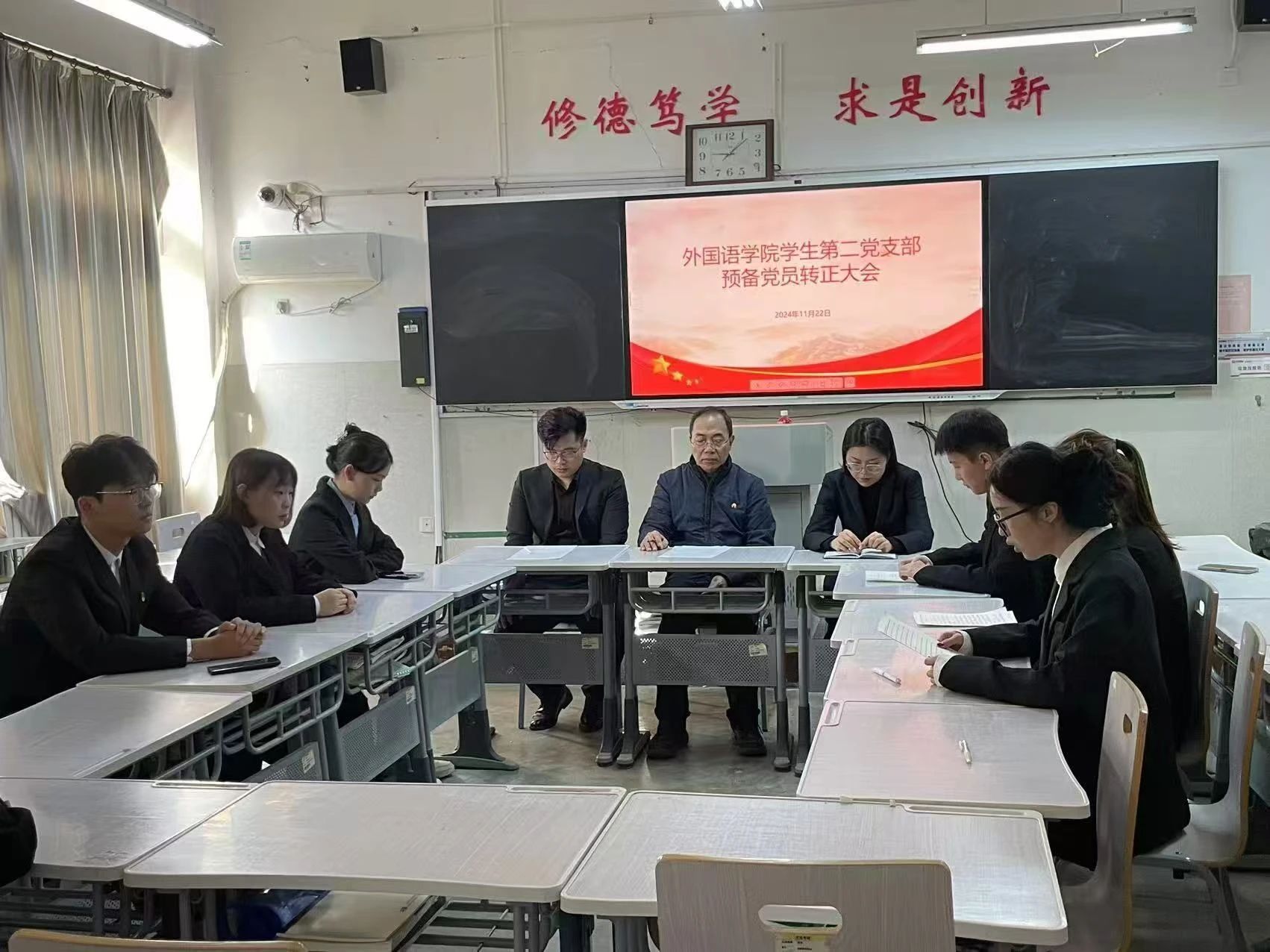 437ccm必赢国际首页欢迎您