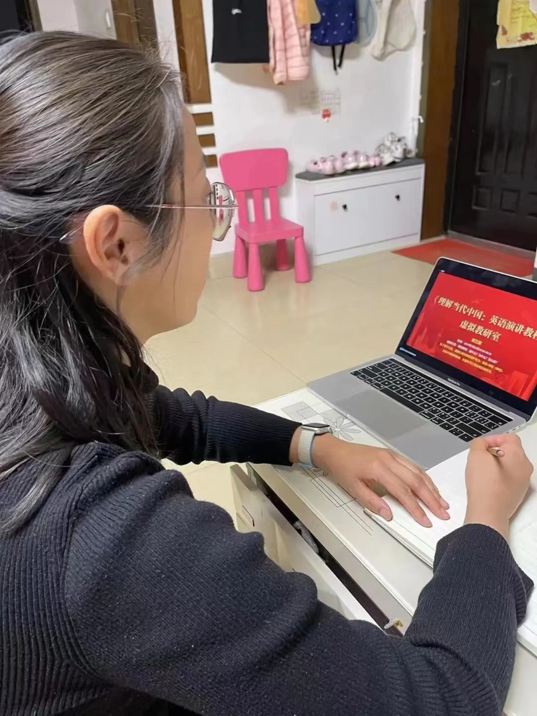 437ccm必赢国际首页欢迎您