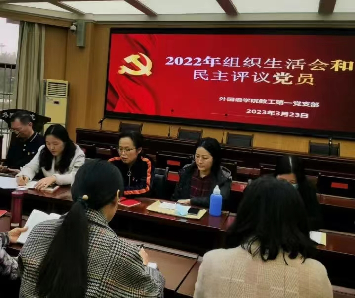 437ccm必赢国际首页欢迎您