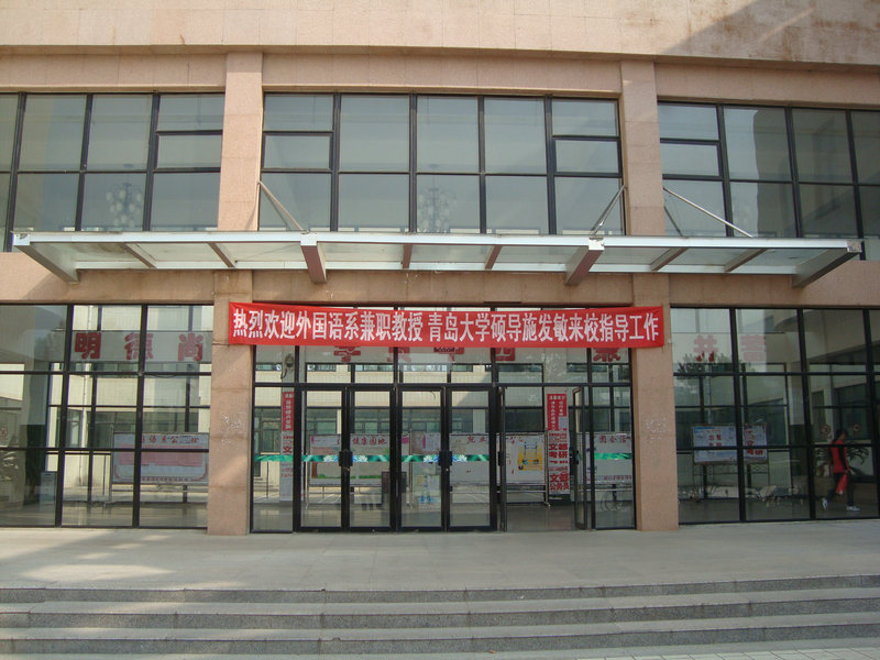 437ccm必赢国际首页欢迎您