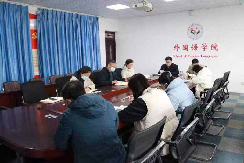 437ccm必赢国际首页欢迎您