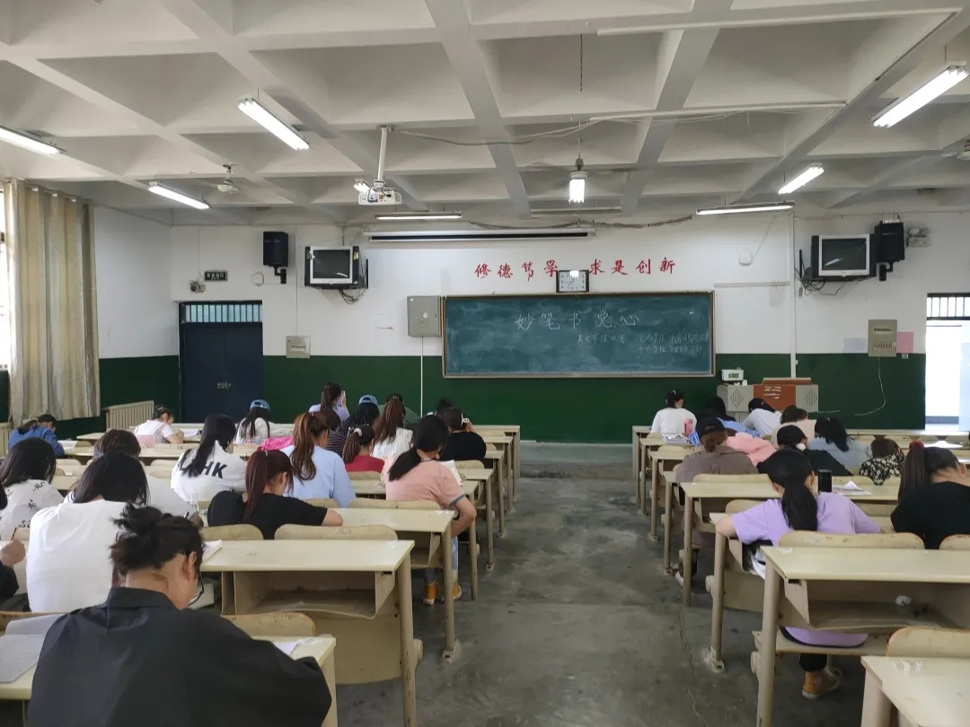 437ccm必赢国际首页欢迎您