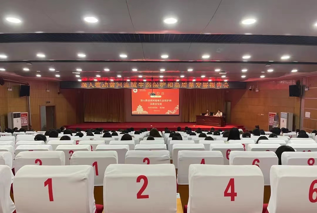 437ccm必赢国际首页欢迎您