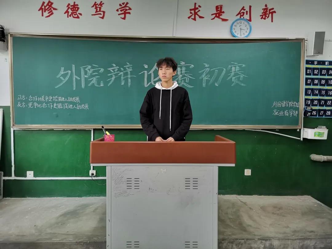 437ccm必赢国际首页欢迎您