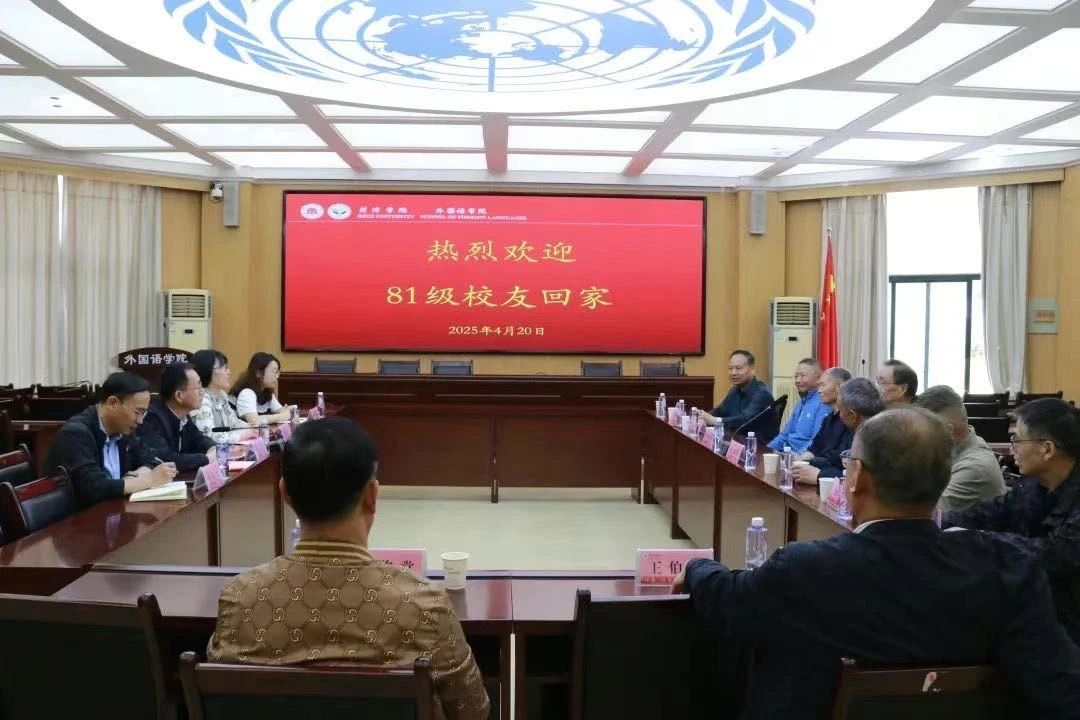 437ccm必赢国际首页欢迎您