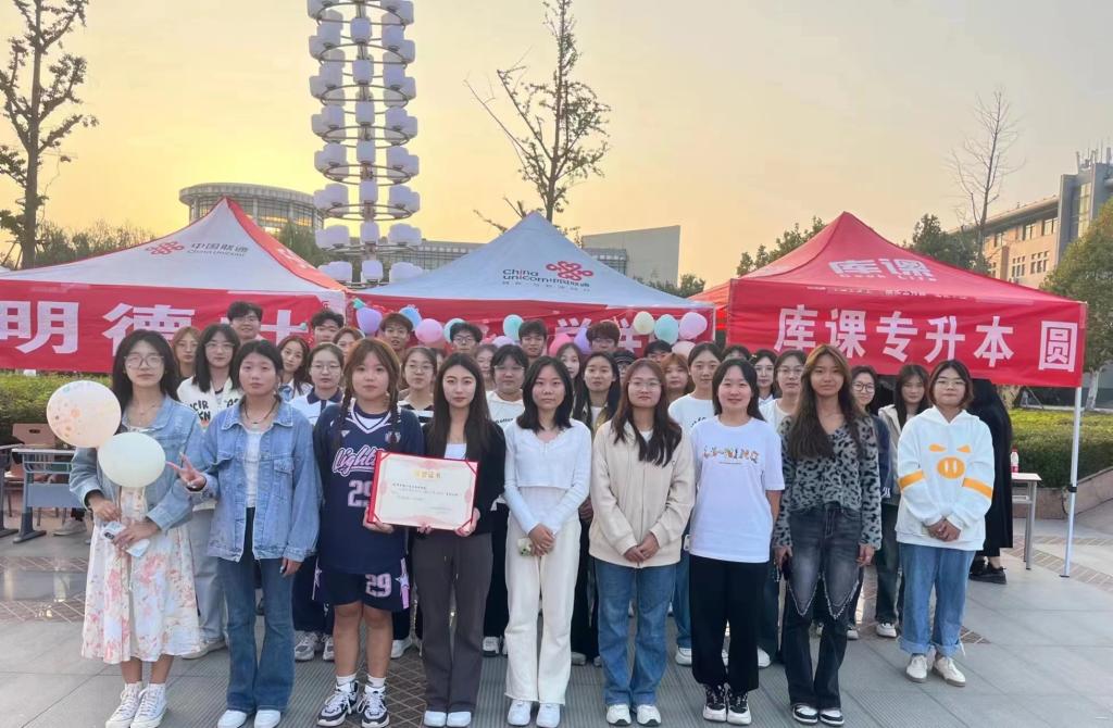 437ccm必赢国际首页欢迎您