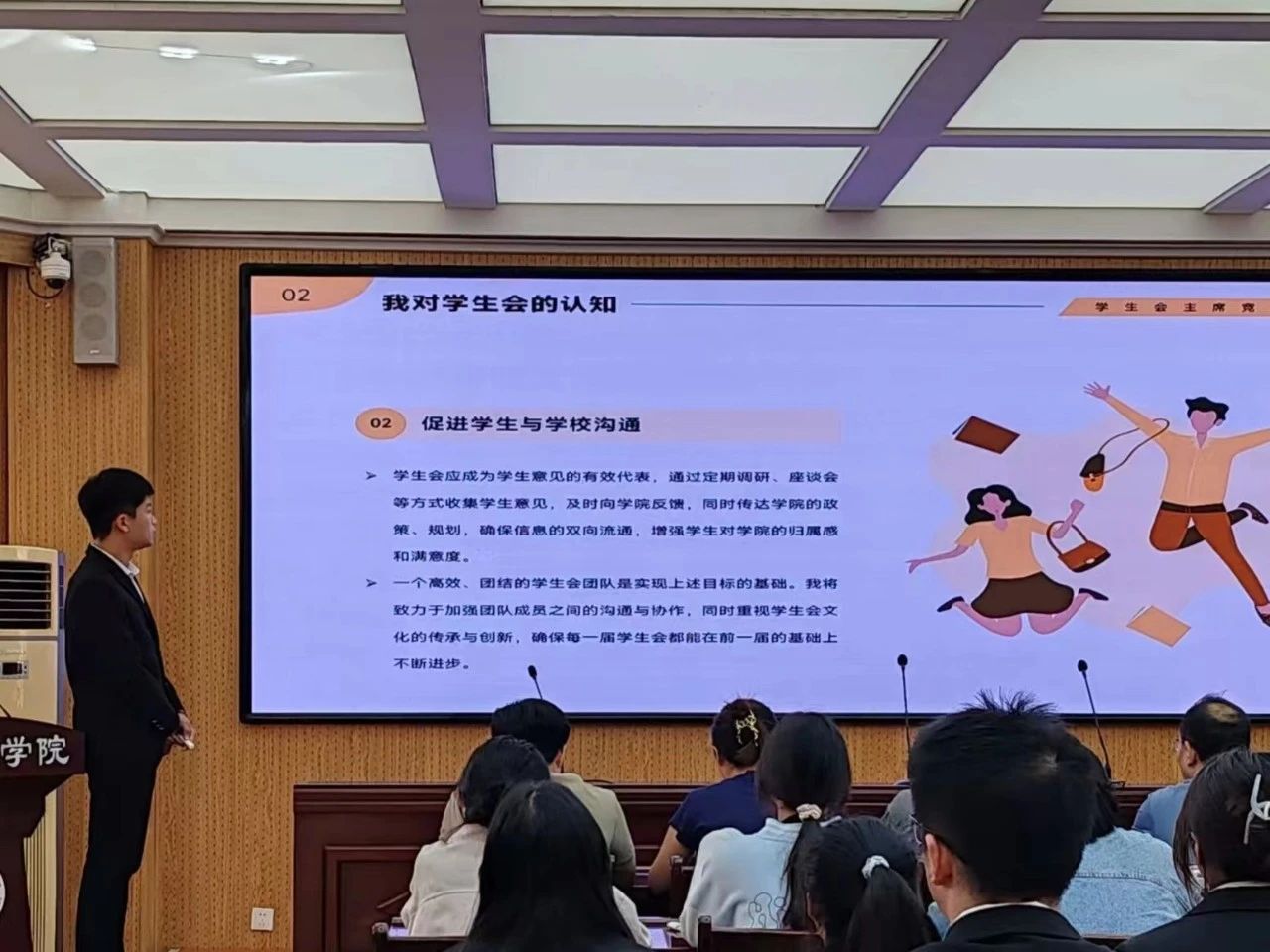437ccm必赢国际首页欢迎您