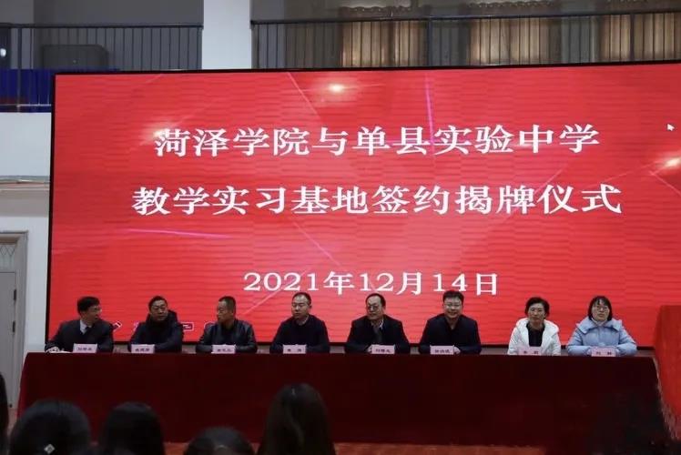 437ccm必赢国际首页欢迎您