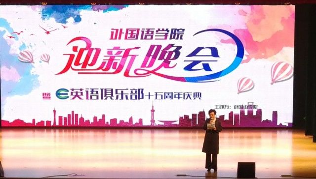 437ccm必赢国际首页欢迎您
