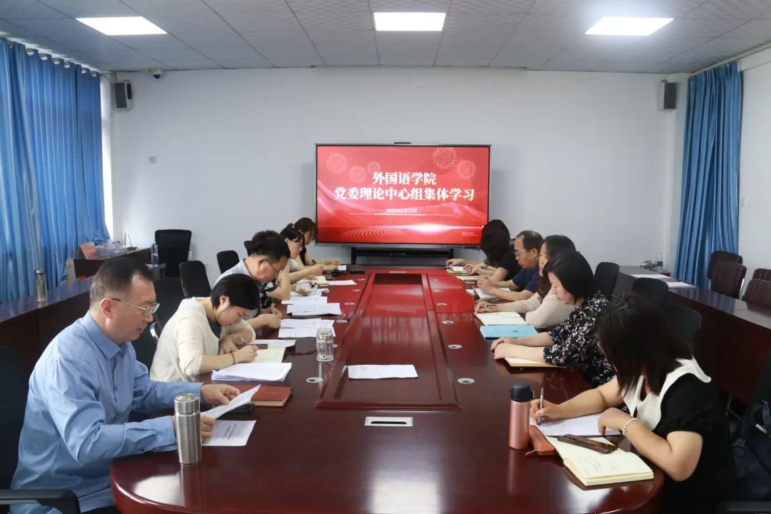 437ccm必赢国际首页欢迎您