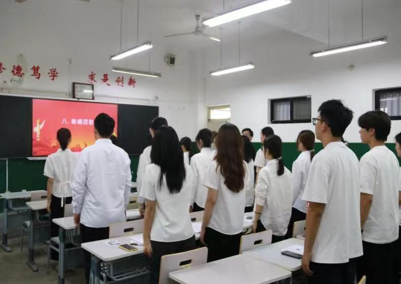437ccm必赢国际首页欢迎您