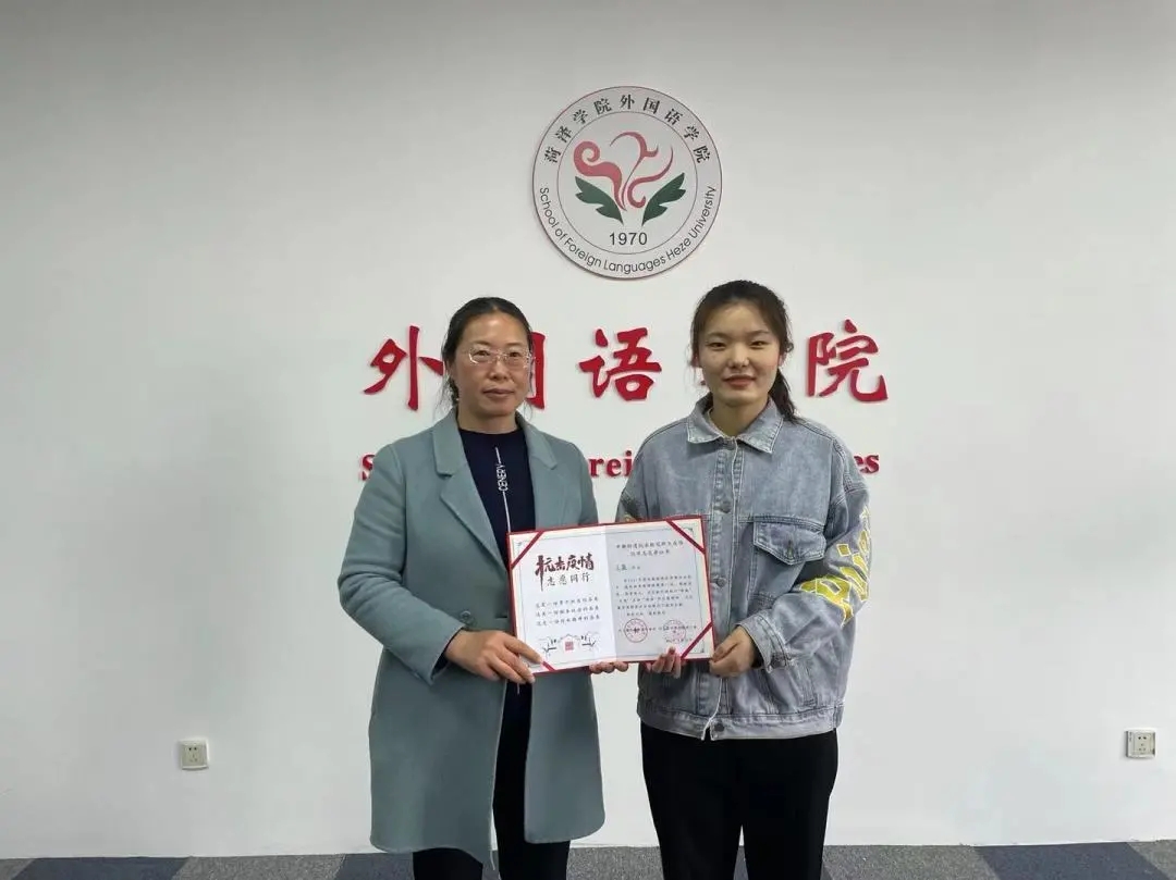 437ccm必赢国际首页欢迎您