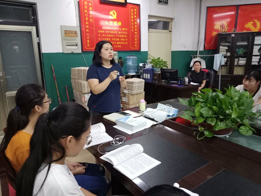 437ccm必赢国际首页欢迎您