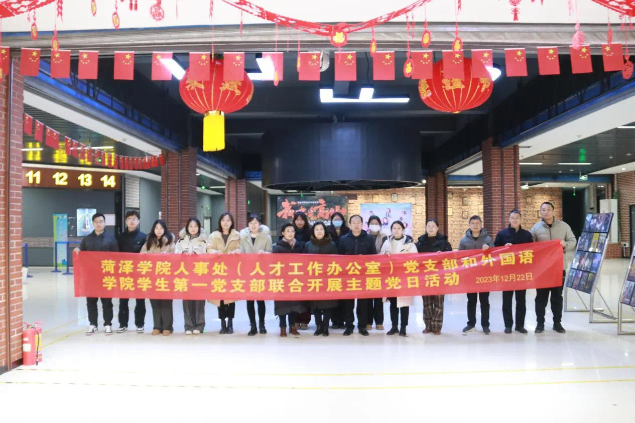 437ccm必赢国际首页欢迎您