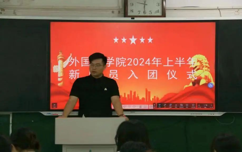 437ccm必赢国际首页欢迎您