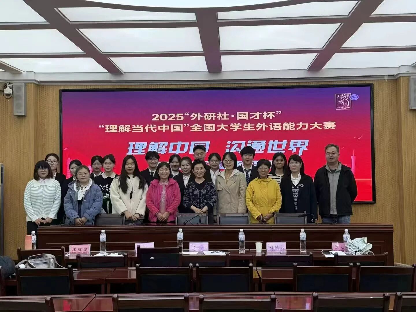 437ccm必赢国际首页欢迎您