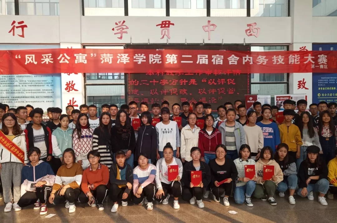 437ccm必赢国际首页欢迎您