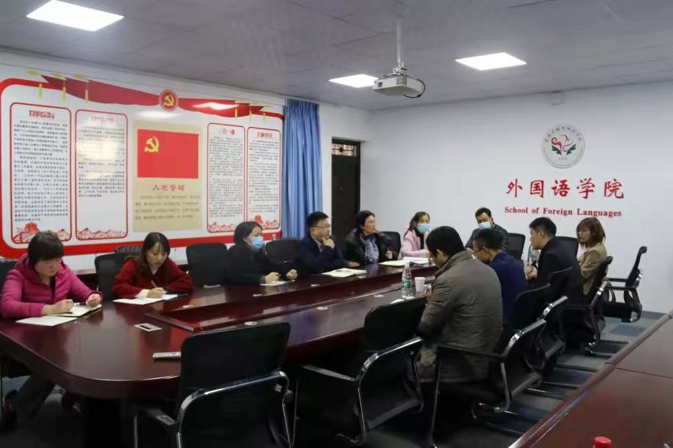 437ccm必赢国际首页欢迎您