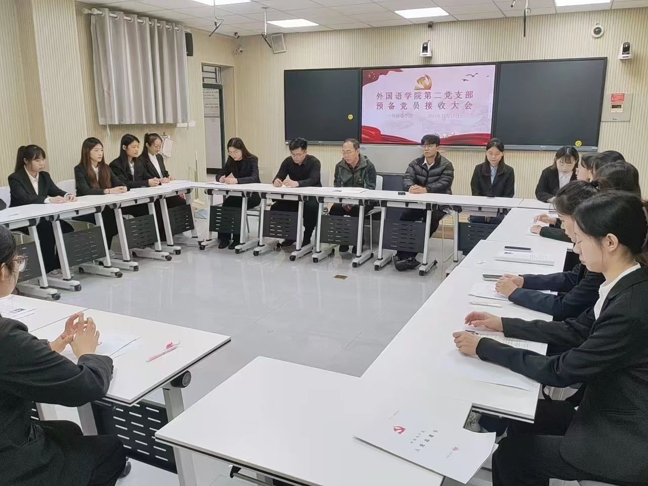 437ccm必赢国际首页欢迎您