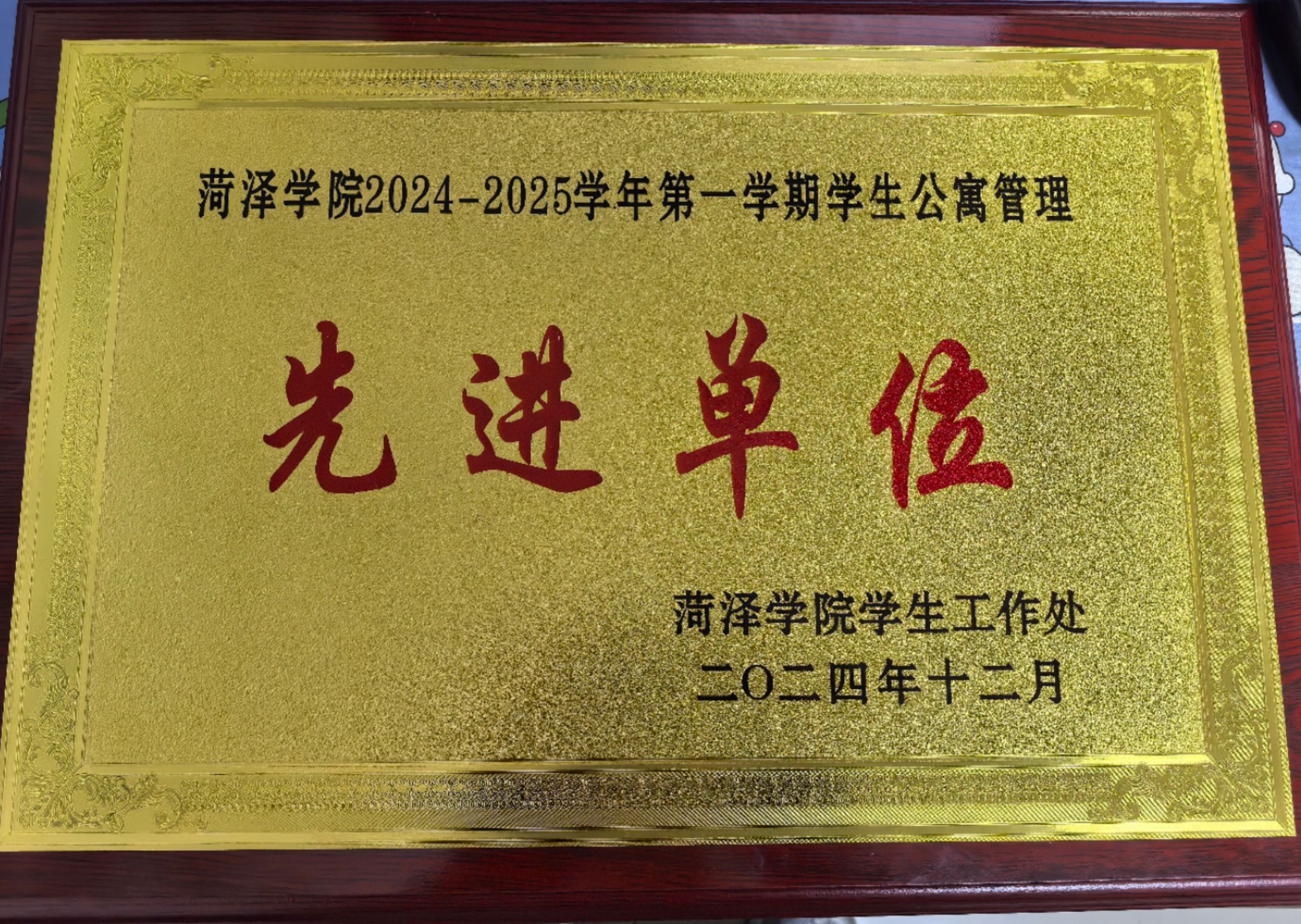437ccm必赢国际首页欢迎您