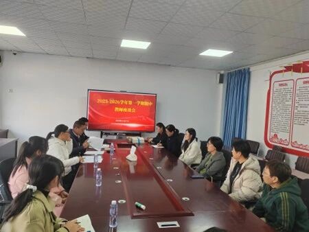 437ccm必赢国际首页欢迎您