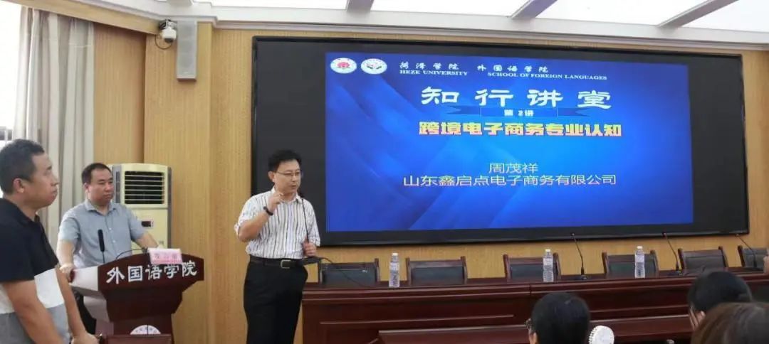 437ccm必赢国际首页欢迎您