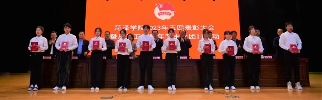 437ccm必赢国际首页欢迎您