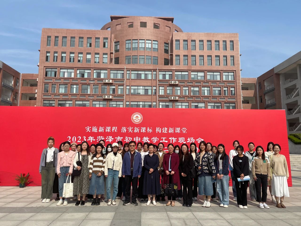 437ccm必赢国际首页欢迎您