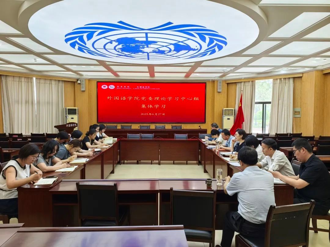 437ccm必赢国际首页欢迎您