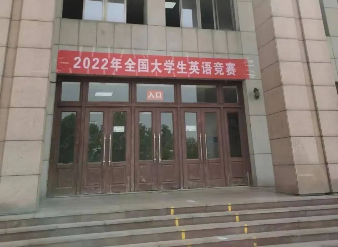 437ccm必赢国际首页欢迎您
