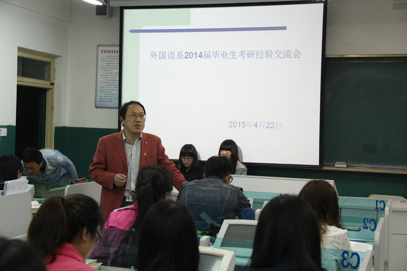 437ccm必赢国际首页欢迎您