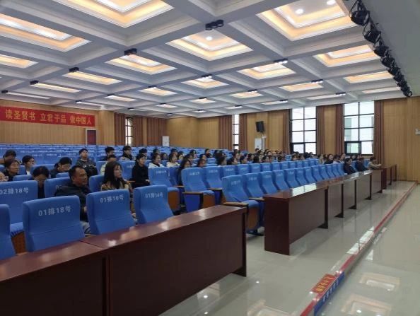 437ccm必赢国际首页欢迎您