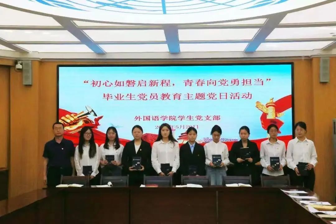 437ccm必赢国际首页欢迎您