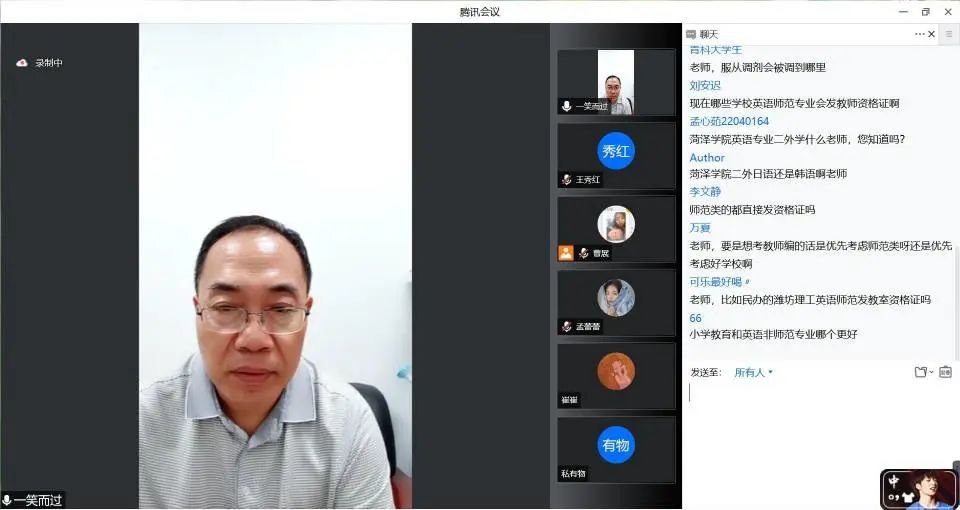 437ccm必赢国际首页欢迎您
