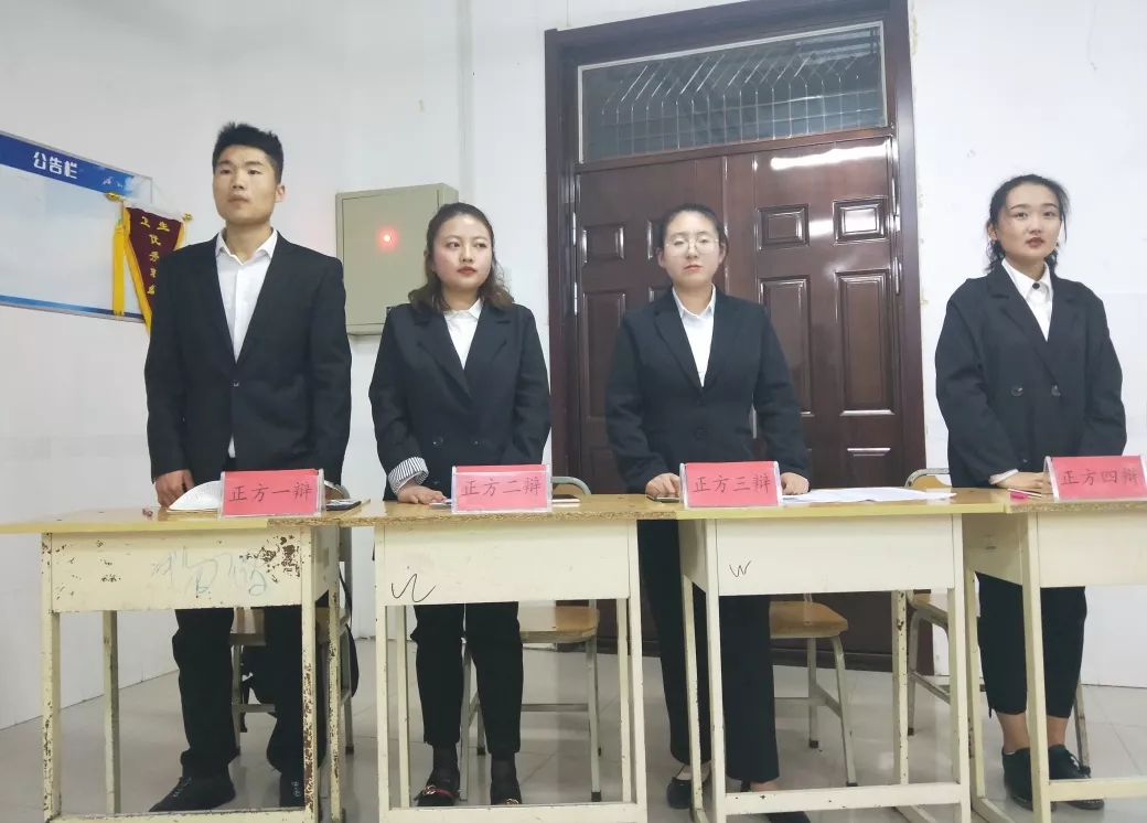 437ccm必赢国际首页欢迎您