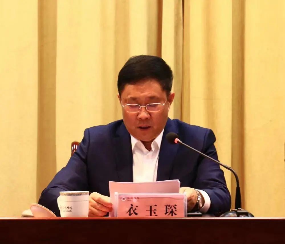 437ccm必赢国际首页欢迎您