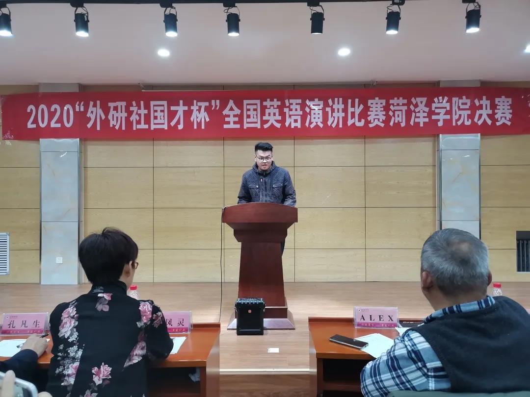 437ccm必赢国际首页欢迎您