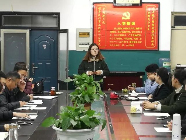 437ccm必赢国际首页欢迎您