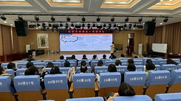 437ccm必赢国际首页欢迎您