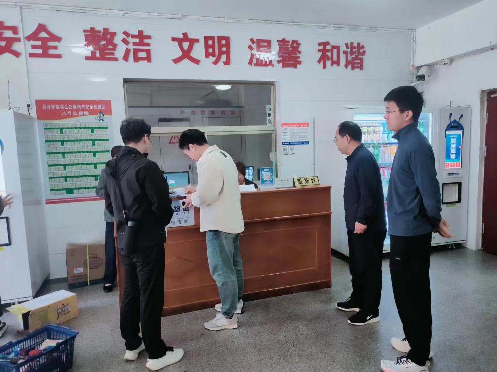 437ccm必赢国际首页欢迎您