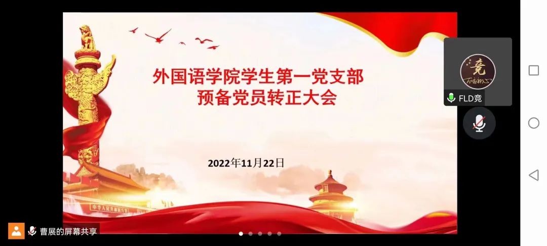 437ccm必赢国际首页欢迎您